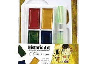 Deals on Fine Art Drawings – Minimum 3% discount