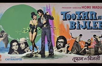 Deals on Entertainment Collectible Prints & Posters – Minimum 25% discount