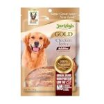 92.0% Off – Jerhigh Chicken Dog Treats – Human Grade High Protein, Fully Digestible Healthy Snack & Training Treat, Free From By-Products & Gluten, Jerky (18 X 50g) Sold by DogsNCats