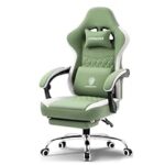 61.0% Off – Dowinx Multi-Functional Ergonomic Gaming & Computer Chair – Cooling Gel Pad, Breathable Fabric, Massage Cushion Adjustable Neck & Lumbar Pillow for Back Support & Footrest, Home & Office Chair