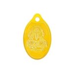 43.0% Off – Muthoot Pappachan Swarnavarsham 24K (999) Yellow Gold Oval Ganesha Pendant 2 Gram