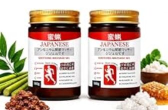 87.0% Off – Japanese Instant Pain Relief Soothing Massage Gel | Fast-Acting Muscle & Joint Comfort | With Mugwort Oil, Camphor & Lactic Acid | Relief for Back, Neck, Shoulders & Knees (100 gm (Pack of 2))