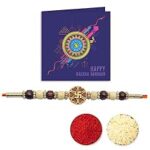 92.0% Off – YouBella Kids Jewellery Bracelet Religious Swastik Rakhi Set with Greeting Card Combo for Brother