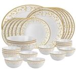 94.0% Off – Cello Opalware Divine Series Amber Gold Dinner Set, 27 Units | Opal Glass Dinner Set for 6 | Crockery Set for Festive Ocassions, Parties | White Plate and Bowl Set,Floral
