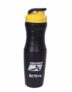 Deals on Bike Water Bottles – Starting from 124