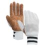 Deals on Cricket Gloves – Minimum 54% discount