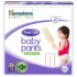 Deals on Changing Pads & Sets – Starting from 259