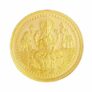 Deals on Precious Coins – Starting from 6259